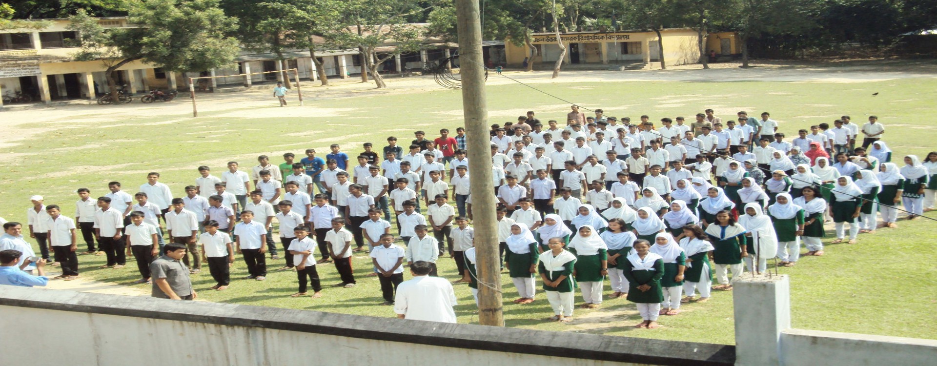সমাবেশের কিছু অংশ ।